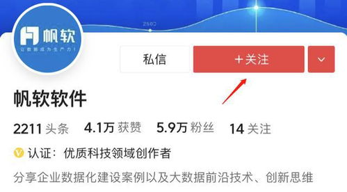 2022年企業(yè)數(shù)字化轉(zhuǎn)型的八大趨勢 數(shù)據(jù)處理與存儲支持服務深度解析